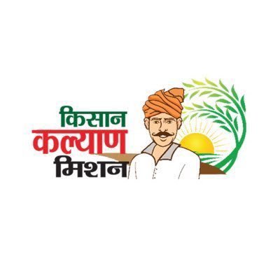 NGO Logo