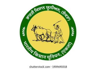 NGO Logo
