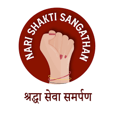 NGO Logo